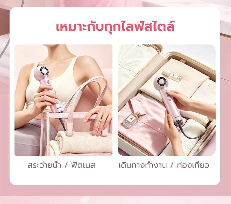 BABONIR BBH71E — รายละเอียดสินค้า 12
